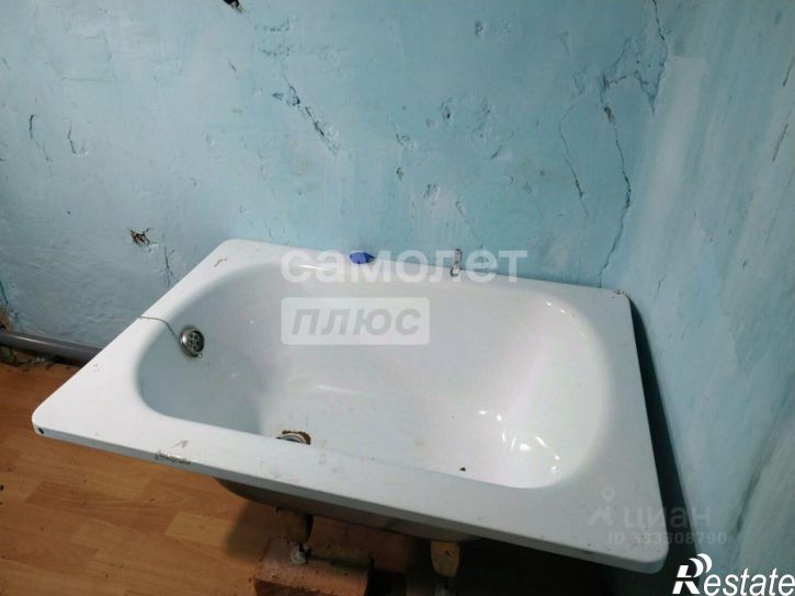 Комната ул Ботаническая, 35,  д. 35
