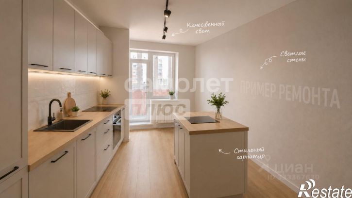 3-комн квартира ул Дуси Ковальчук, 238,  д. 238