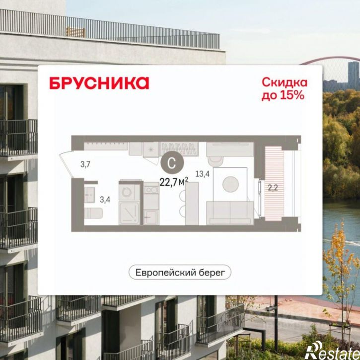 1-комн квартира в новом доме ул Владимира Заровного, 6,  д. 6