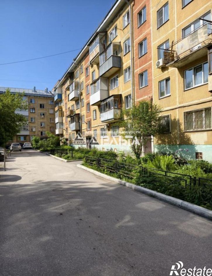 1-комн квартира Демьяна Бедного, 68а