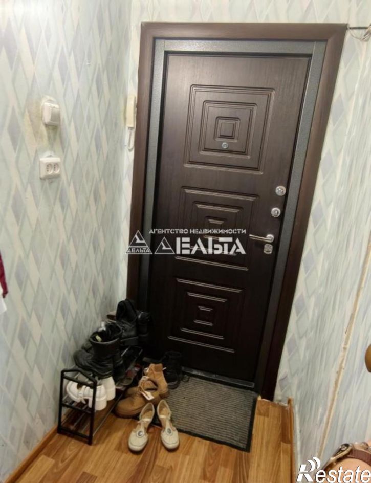 1-комн квартира Демьяна Бедного, 68а