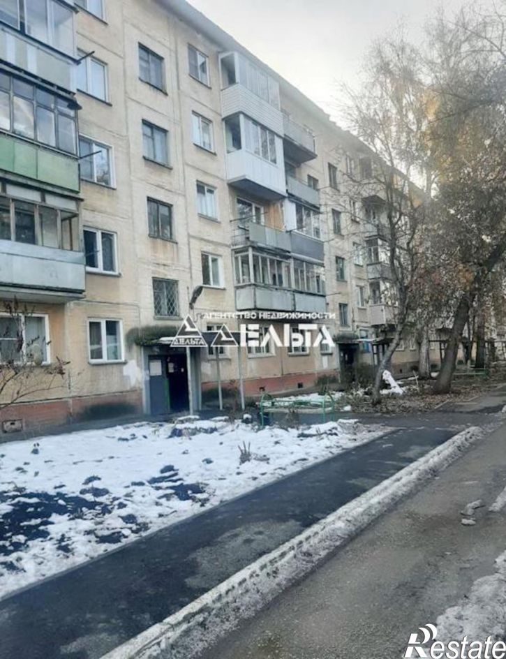 2-комн квартира Барьерная, 15