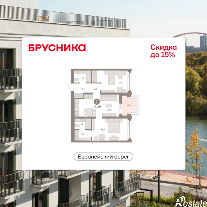 3-комн квартира в новом доме Большевистская, 114