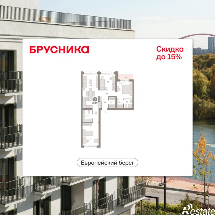 3-комн квартира в новом доме Большевистская, 114
