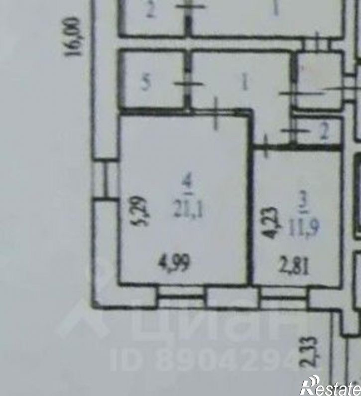 1-комн квартира ул Медкадры, 9,  д. 9
