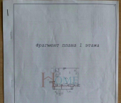 торговое помещение 50 кв м ул Сибирская, 51