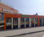 торговое помещение 30 кв м ул Мясниковой, 16