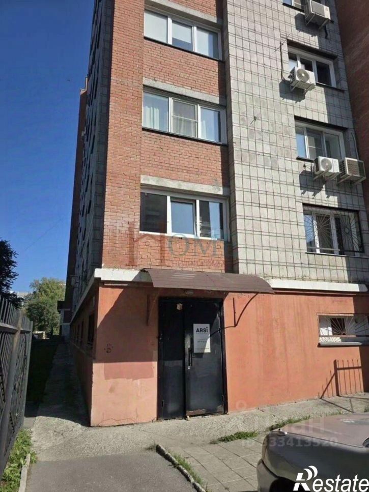 Офис Новосибирск г., Ленинский