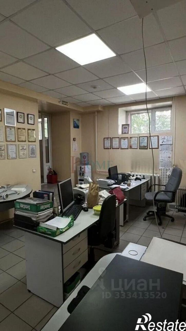 Офис Новосибирск г., Ленинский