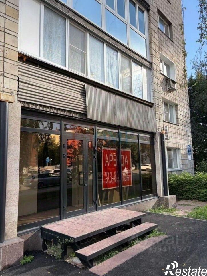Торговое помещение ул Сибирская, 51,  д. 51