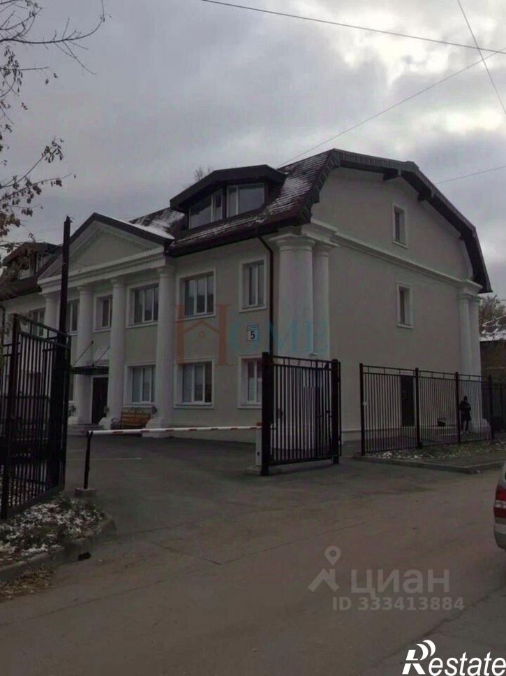 Офис ул Степная, 5,  д. 5