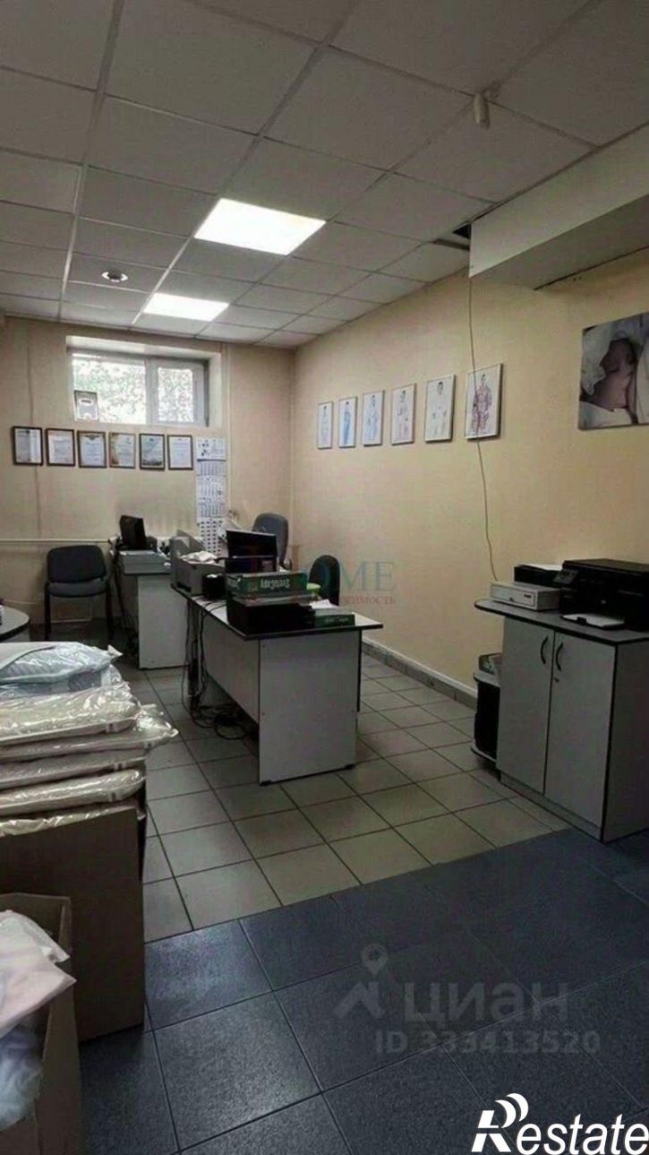 Офис Новосибирск г., Ленинский