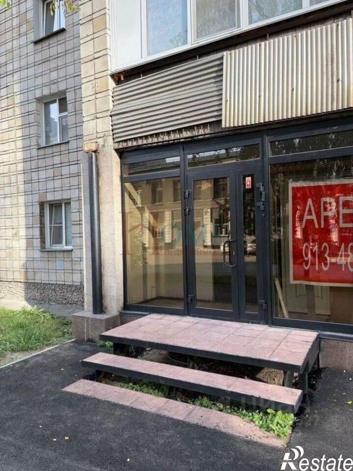 Торговое помещение ул Сибирская, 51,  д. 51
