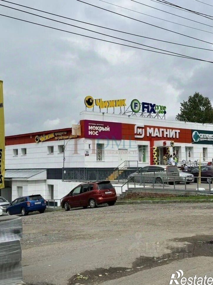 Торговое помещение ул Ольги Берггольц, 39,  д. 39