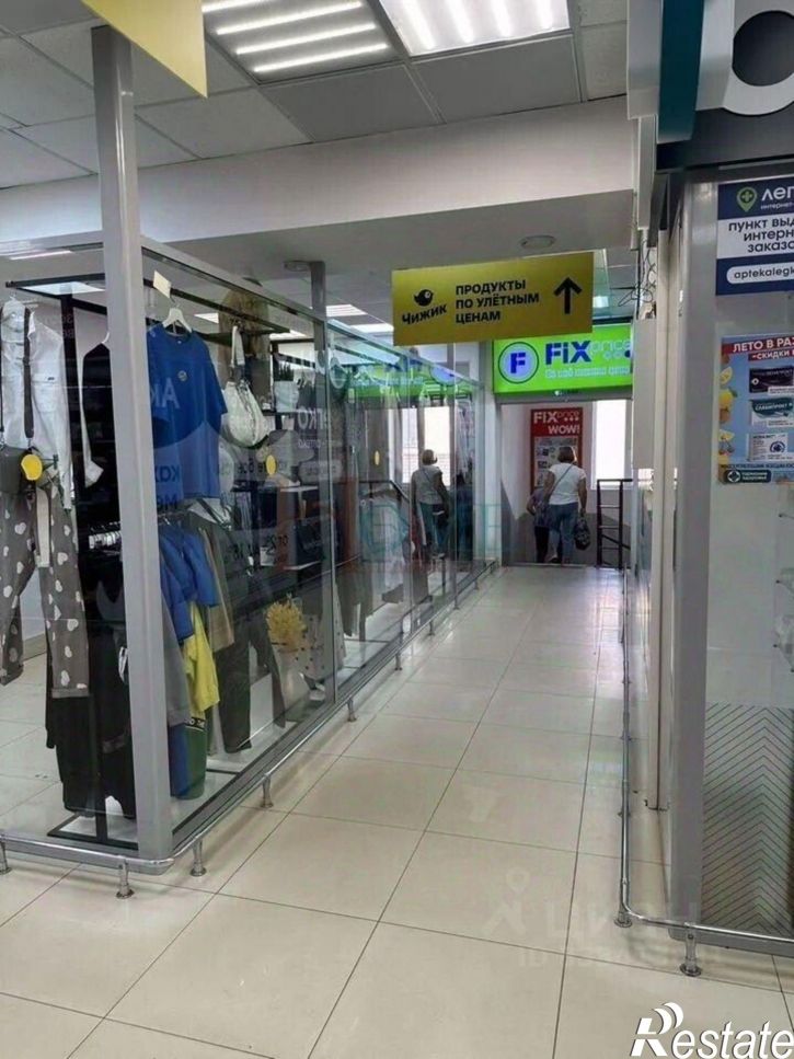 Торговое помещение ул Ольги Берггольц, 39,  д. 39