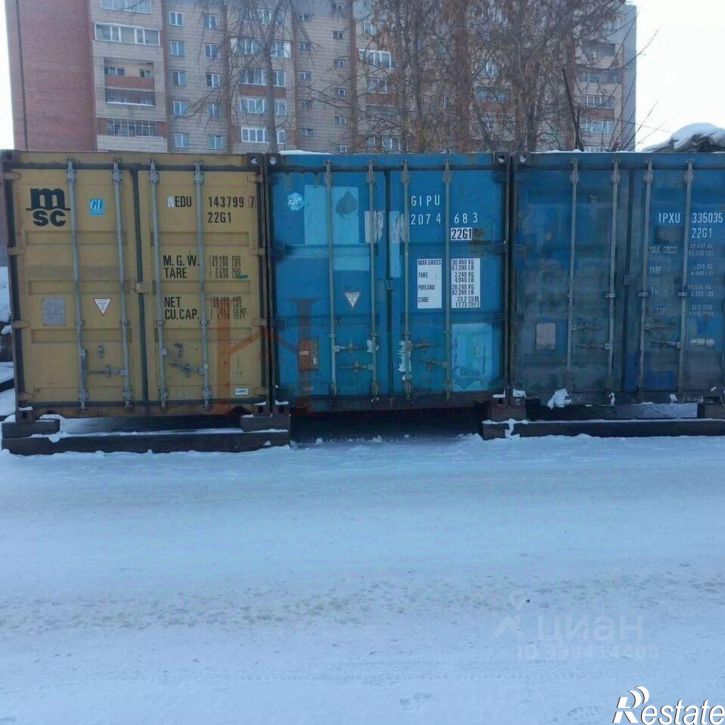 Склад ул Путевая, 11,  д. 11