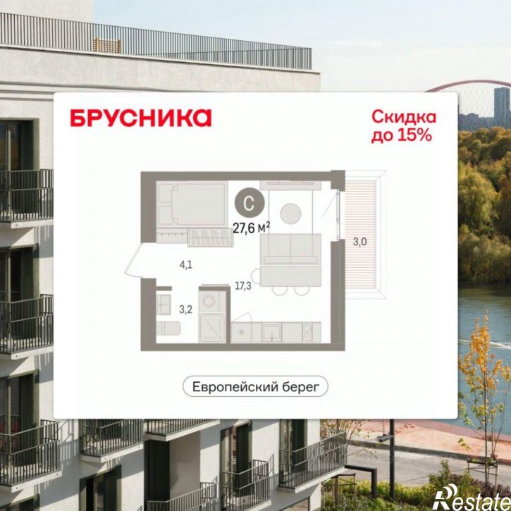 1-комн квартира в новом доме ул Владимира Заровного, 6,  д. 6