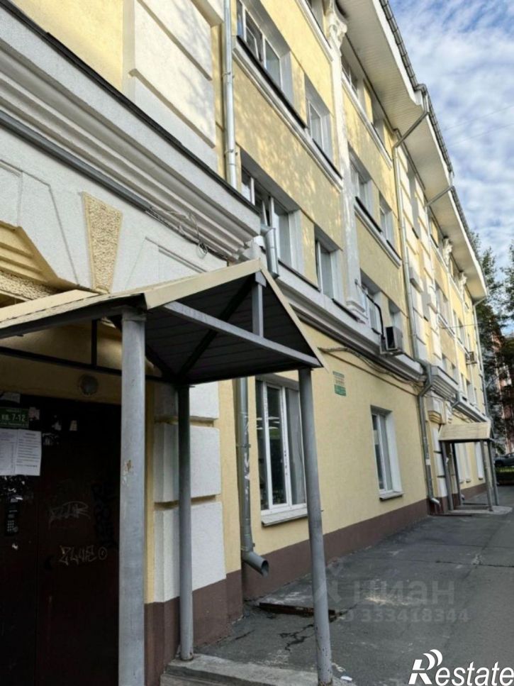Комната пер 1-й Пархоменко, 16,  д. 16