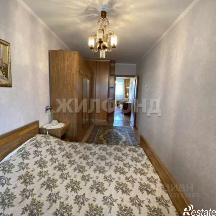 3-комн квартира ул Селезнева, 24,  д. 24