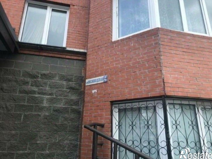 3-комн квартира ул Кисловодская, 4,  д. 4