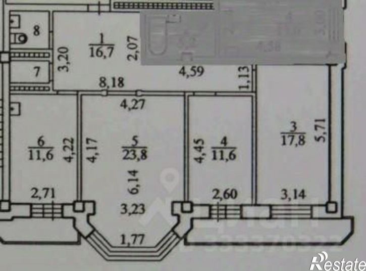 3-комн квартира ул Кисловодская, 4,  д. 4