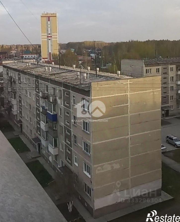 3-комн квартира ул Березовая, 7/1,  д. 7/1
