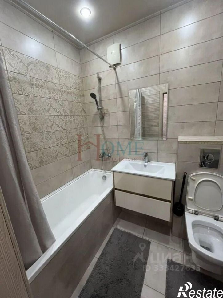1-комн квартира ул Титова, 253/5,  д. 253/5