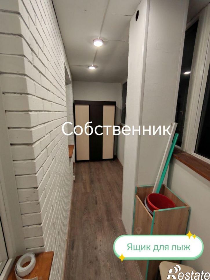 1-комн квартира ул Михаила Кулагина, 31,  д. 31