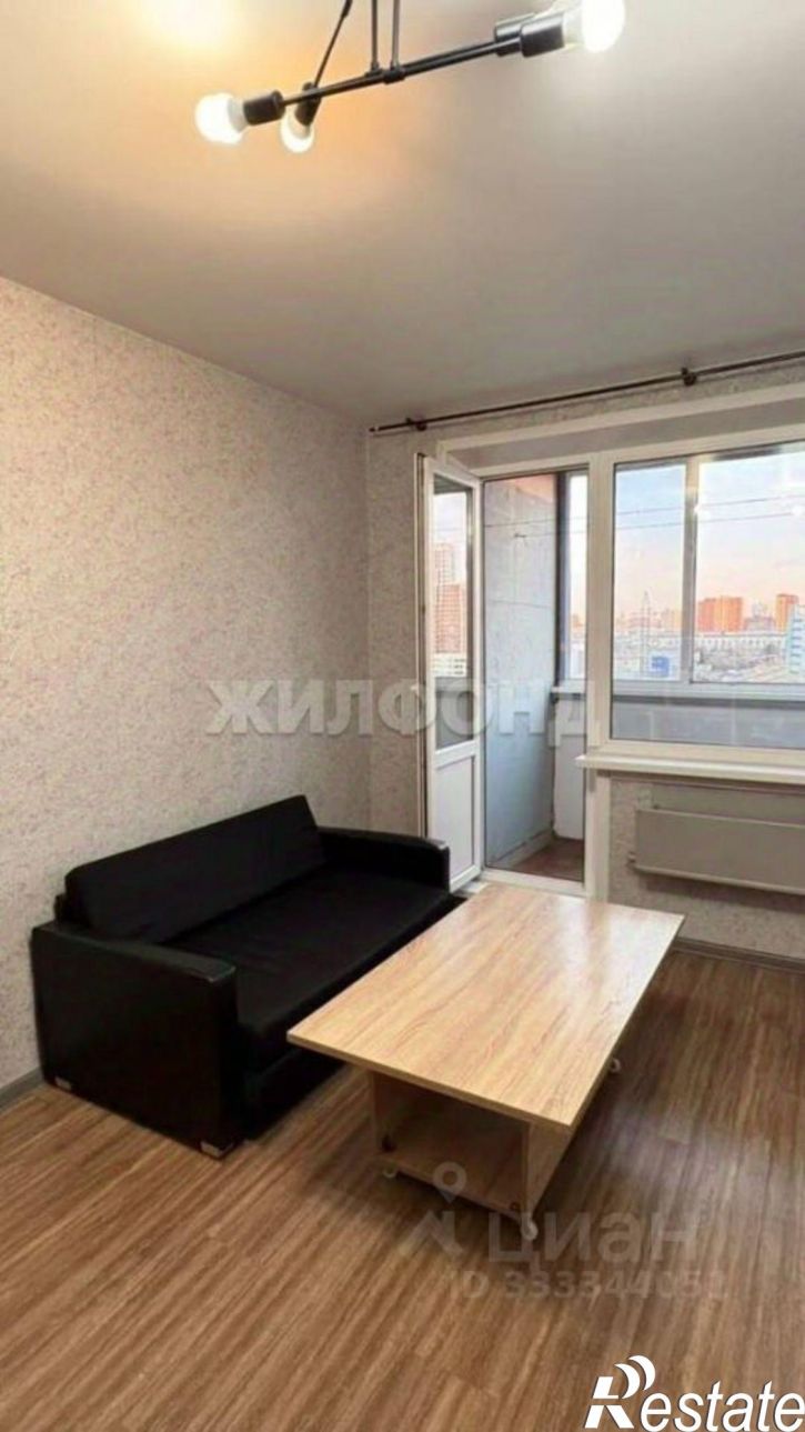1-комн квартира г. Новосибирск