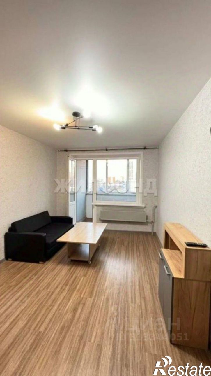 1-комн квартира г. Новосибирск