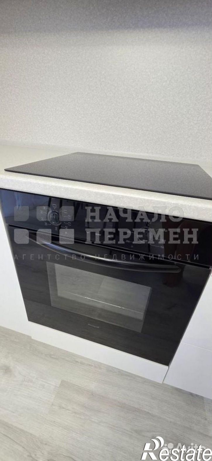 3-комн квартира Райсовета пл, 14