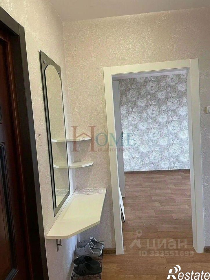 1-комн квартира ул Демакова, 12/1,  д. 12/1
