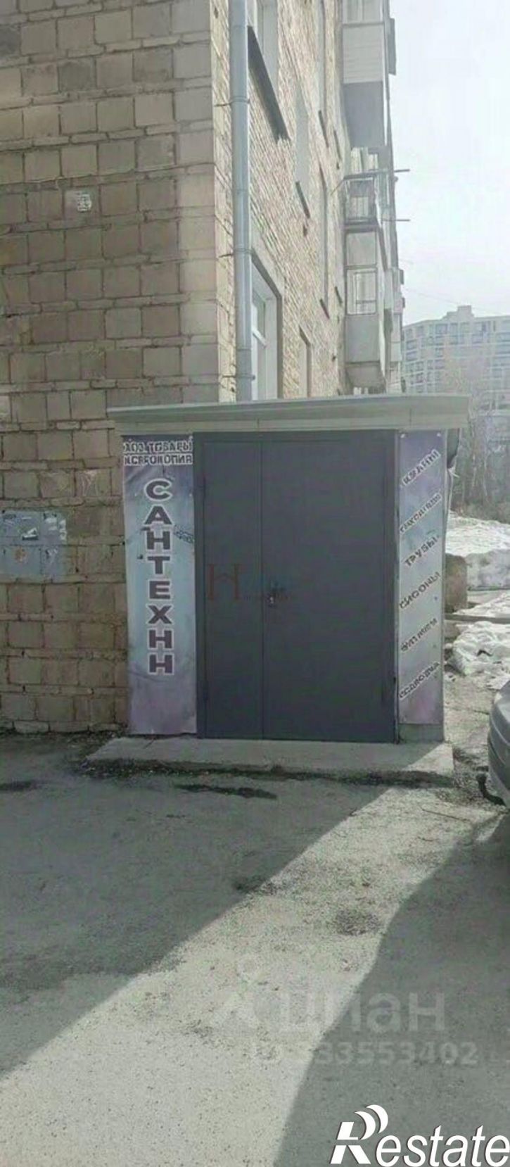 Склад ул Новогодняя, 11,  д. 11