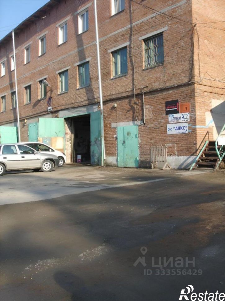 Офис ул Жуковского, 98/3,  д. 98/3
