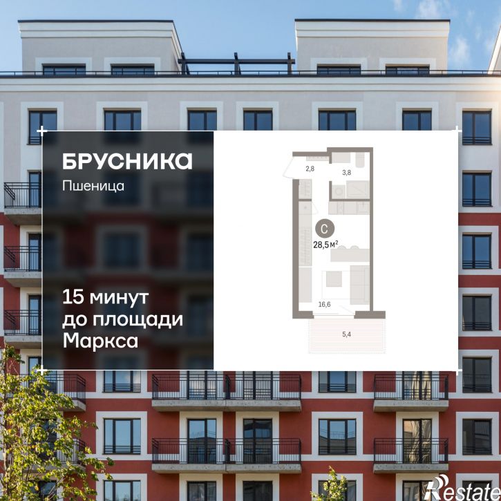 Студия Центральная улица, 10