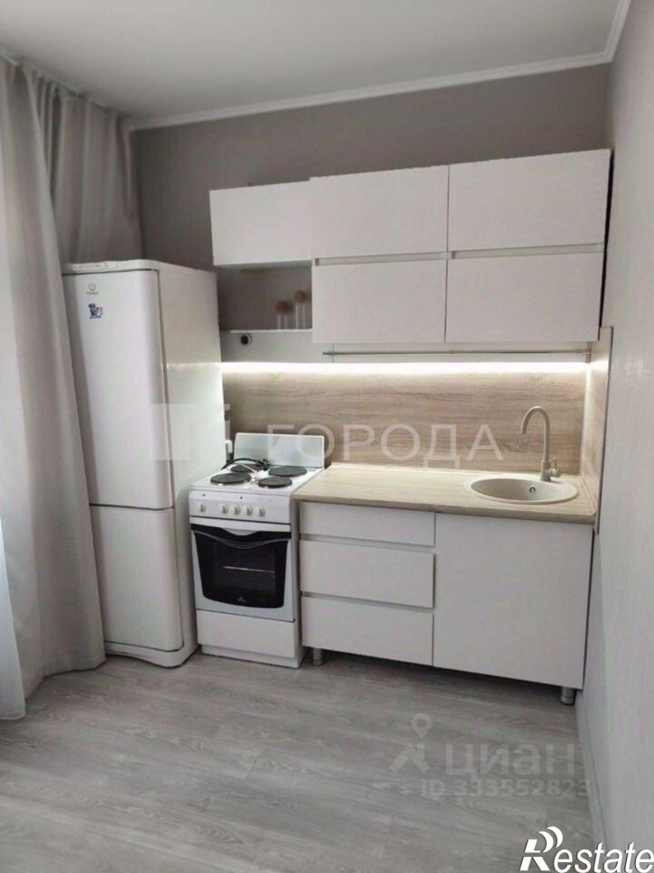 1-комн квартира улица Гребенщикова, 11/1,  д. 11/1