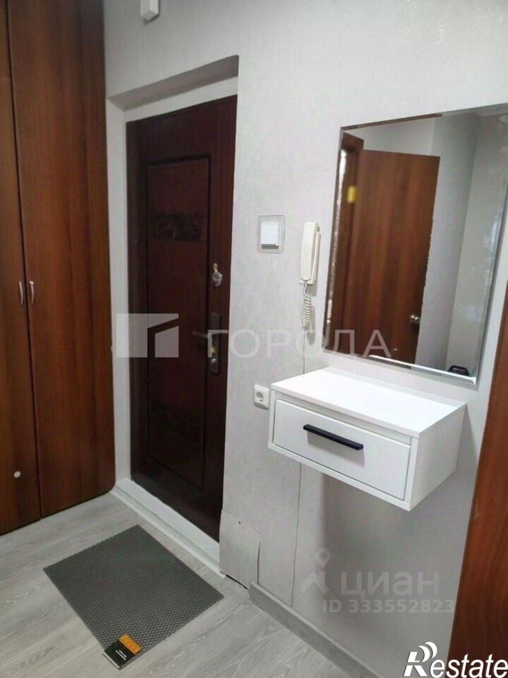 1-комн квартира улица Гребенщикова, 11/1,  д. 11/1