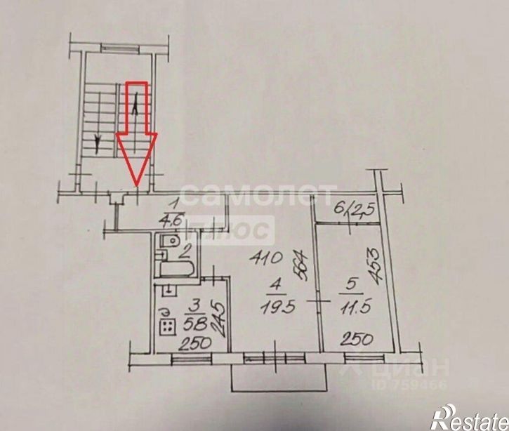 2-комн квартира улица Гоголя, 29,  д. 29