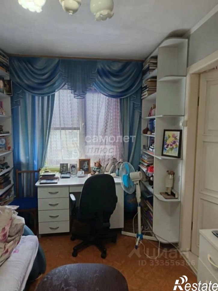 2-комн квартира улица Гоголя, 29,  д. 29