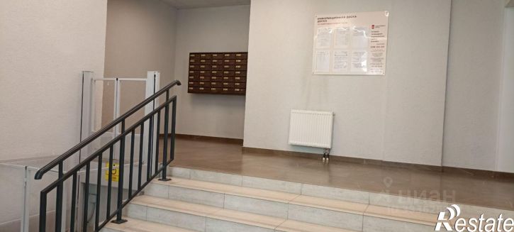 1-комн квартира улица Некрасова, 41,  д. 41