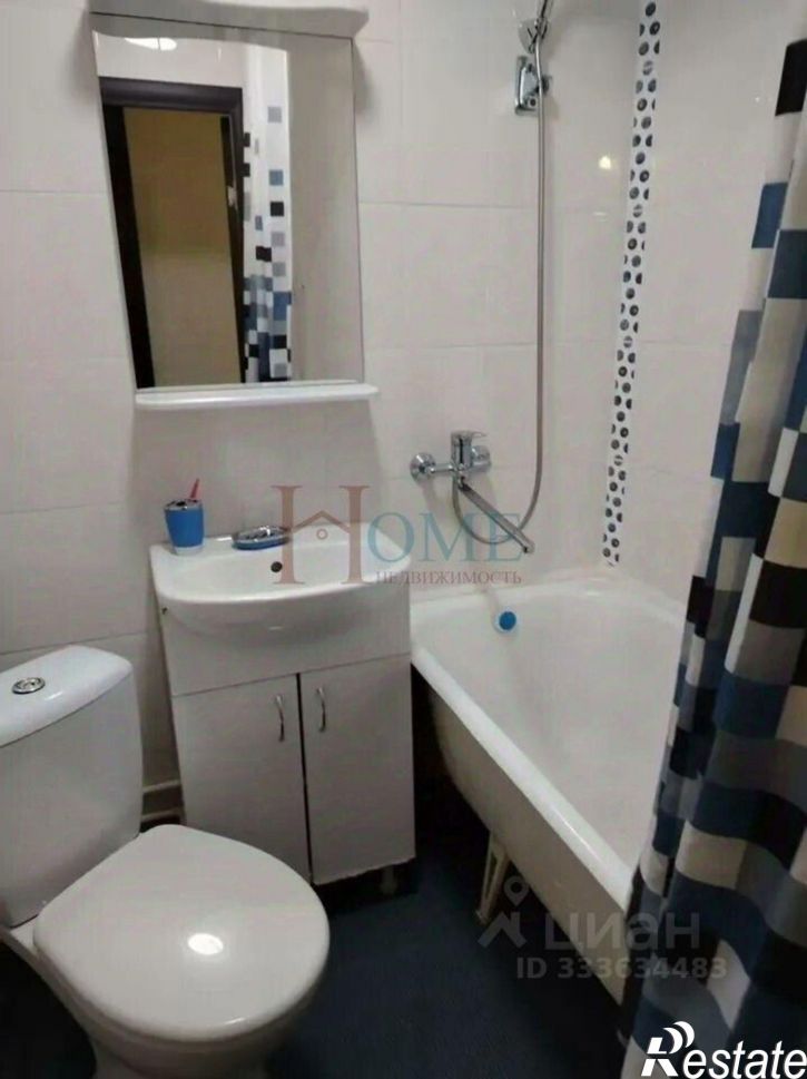 1-комн квартира улица Зорге, 259,  д. 259