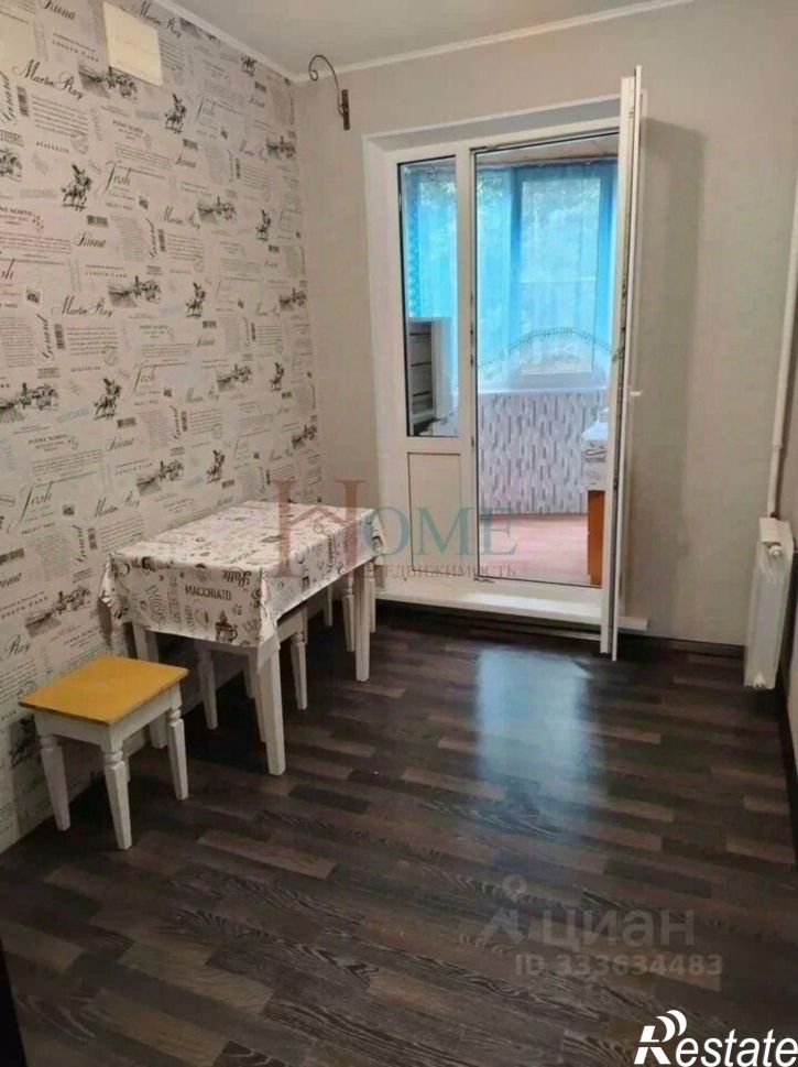 1-комн квартира улица Зорге, 259,  д. 259