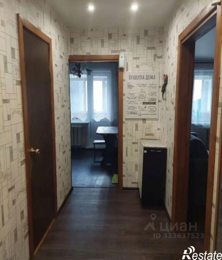 1-комн квартира Выборная улица, 101,  д. 101