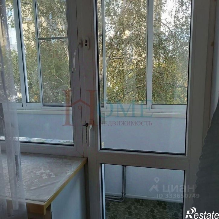 1-комн квартира улица Ватутина, 49/1,  д. 49/1