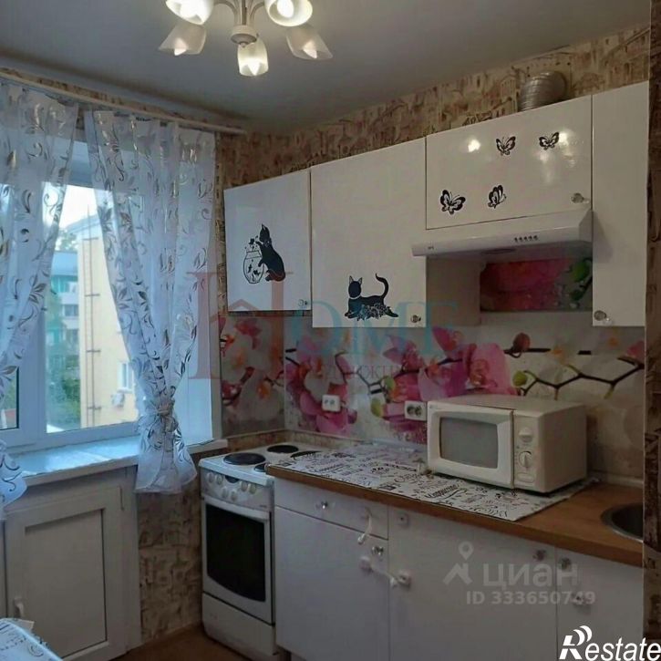1-комн квартира улица Ватутина, 49/1,  д. 49/1
