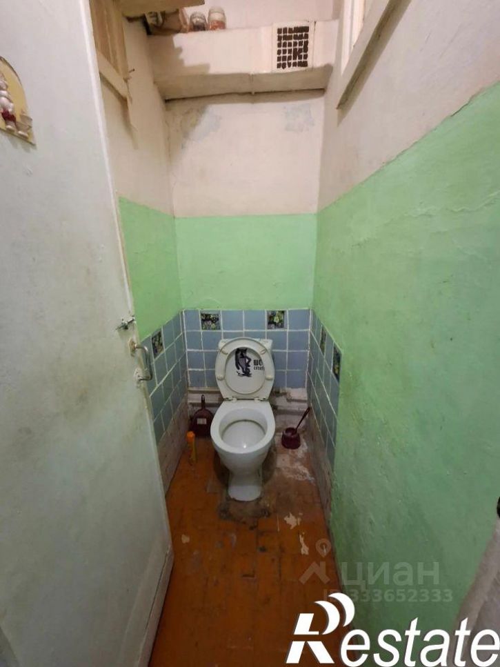 1-комн квартира улица Гоголя, 17А,  д. 17А
