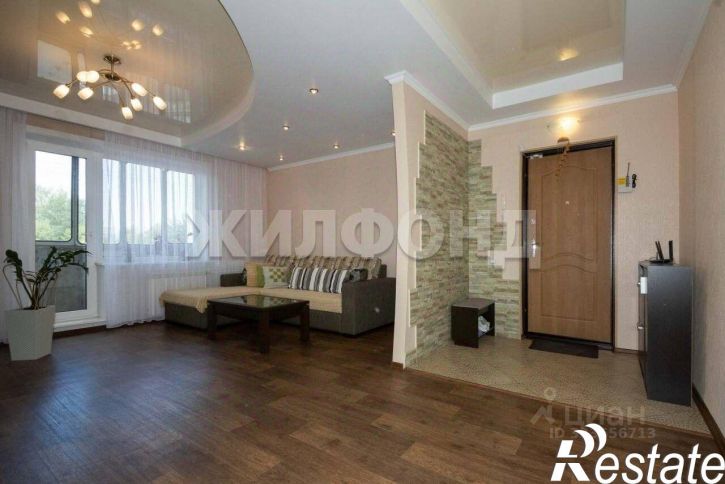 4-комн квартира улица Титова, 37,  д. 37