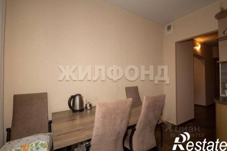 4-комн квартира улица Титова, 37,  д. 37