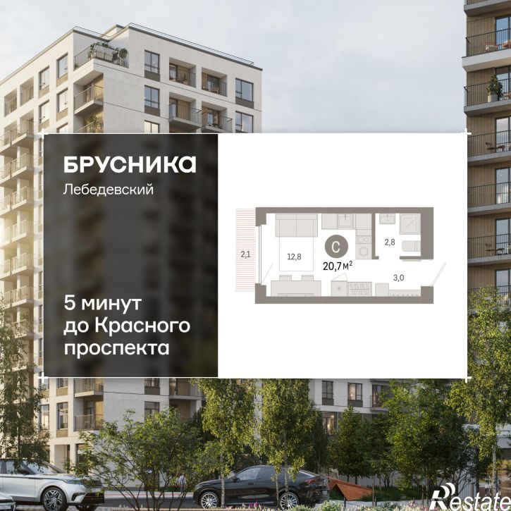 Студия Георгия Колонды, 5