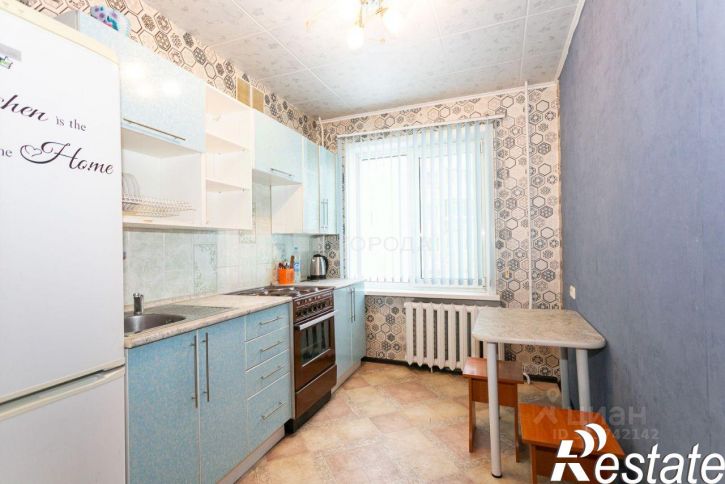 1-комн квартира Ударная улица, 31,  д. 31